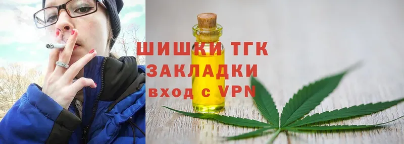 mega рабочий сайт  Кировск  Канабис LSD WEED 